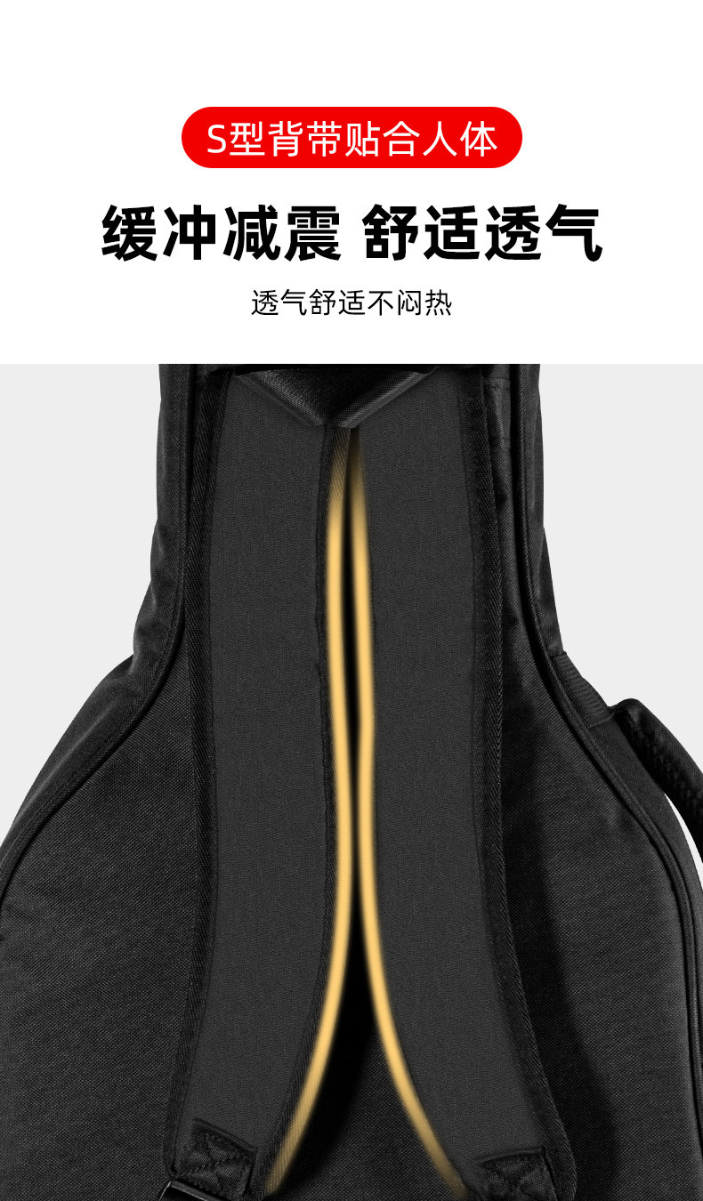Чехол для гитары 加厚吉他包双肩琴包39寸40寸41寸pu皮革防水防震防摔民谣木吉他包