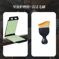 Гитара, гигиеническая щетка