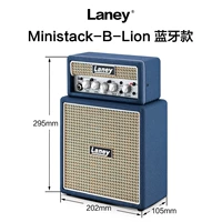 Bluetooth Model (синий)+Отправить несколько подарков