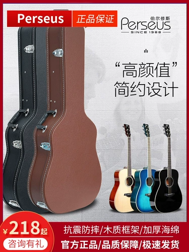 Гитара, классическая противоударная сумка, 41 дюймов, увеличенная толщина, надевается на плечо