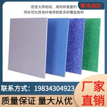 Guangxi soundproof cotton wall soundproof wall sticker soundproof board sound-absorbing cotton polyester fiber sound-absorbing board self-adhesive bedroom home