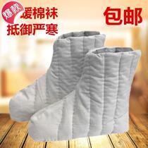 Net red men winter thickening cotton felt socks water shoes dedicated to working miners cotton socks to keep warm and plug stick