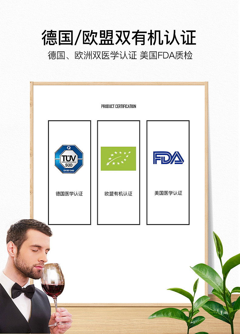 德国原装进口 NaturElan 艾蒿解酒护肝胶囊 30粒 图14