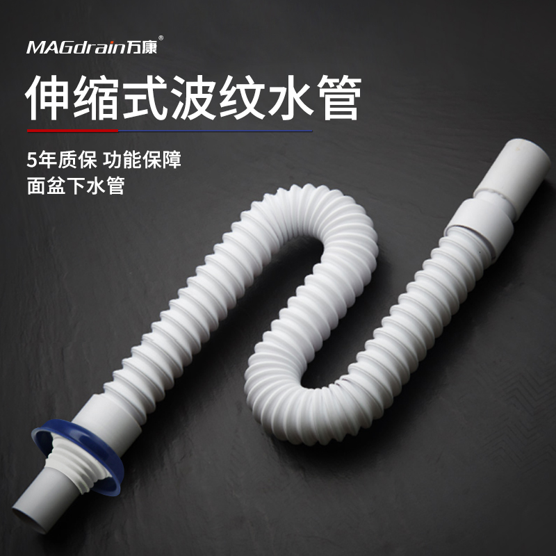 Makeup Room Hand-wash Sewer Pipe Deodorized Washbasin Terrace Basin Basin Drain Hose Washbasin Sewer Wash Wash