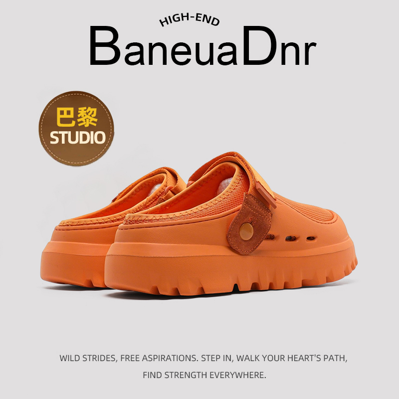 Baneuadnr Tasman Thick-Soled Slippers for Men and Women, Summer Outdoor Sports Slip-On Closed-Toe Sandals