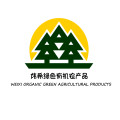 炜希农家的LOGO