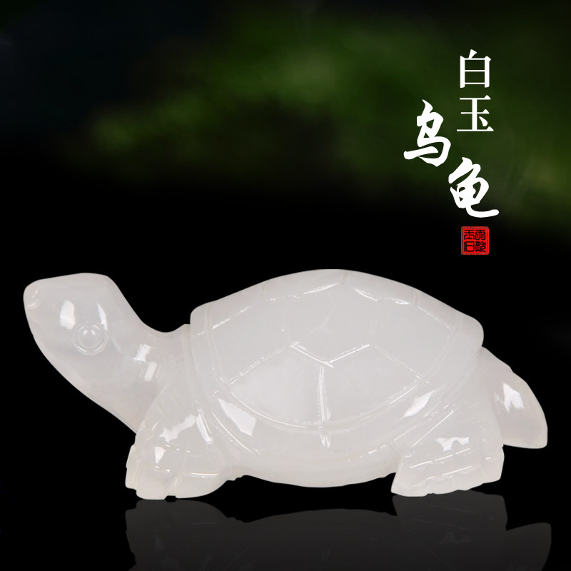 天然原石雕刻玉石乌龟鱼缸装饰品玉雕玉器长寿龟客厅家居玉器摆件
