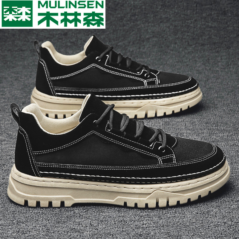 Mulinsen autumn work men's shoes 2022 new trend men's casual leather shoes thick bottom heightened sports shoes