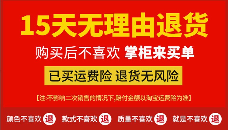 送发带莫代尔孕妇睡衣女春秋凉感哺乳月子服夏季薄款产妇胸垫家居 — 1