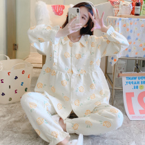 Air cotton moonwear winter postpartum lactation pajamas cotton 11 months spring and autumn pregnant women waiting for delivery loose home