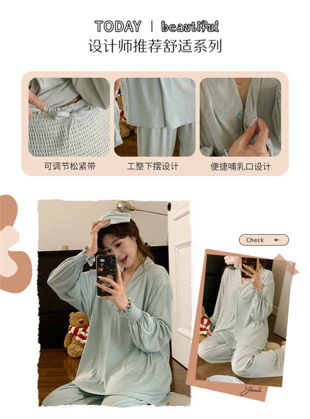 送发带莫代尔孕妇睡衣女春秋凉感哺乳月子服夏季薄款产妇胸垫家居 — 5