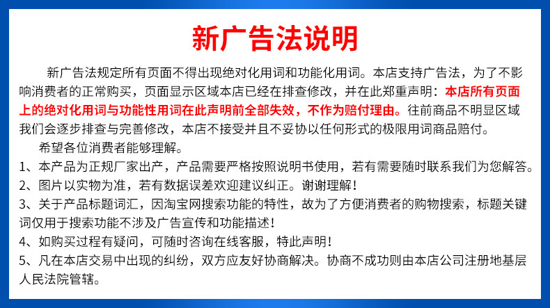 Репелленты 战影驱蚊液防蚊喷雾家用室内儿童驱蚊花露水蚊不叮防蚊喷雾旗舰店 War video