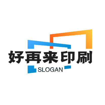 纸制品印刷工厂的LOGO