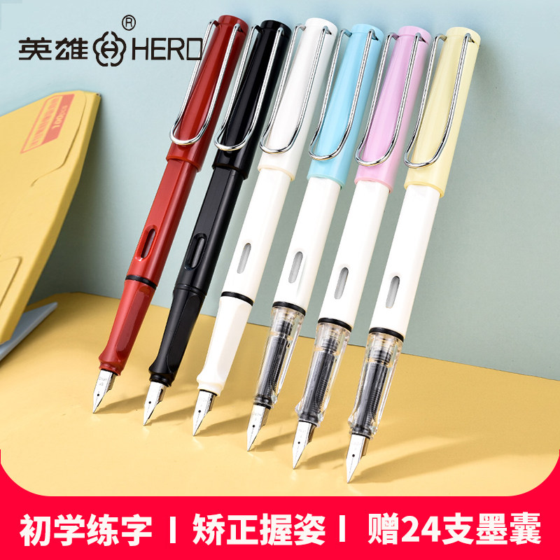 Hero Pen 359 Zhengpose Iridium Gold Pen Three Fourth Grade Students Introductory Hard Pen Calligraphy Practicing Pen pen can replace ink sack ink cute children cartoon beginners students special pens