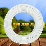 Телефон двух -двухлетняя телефонная линия прямой телефонной линии подключения к хрустальному заголовку, сколько метров для стрельбы и несколько метров