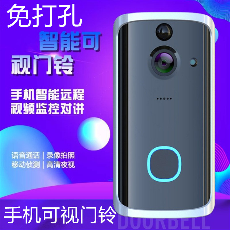 Doorbell Wireless Home Wireless WiFi Smart Visual Cat Eye Two-way Voice Talkback Waterproof Strap Monitor Remote