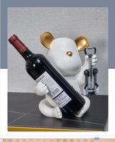 Белая открывашка