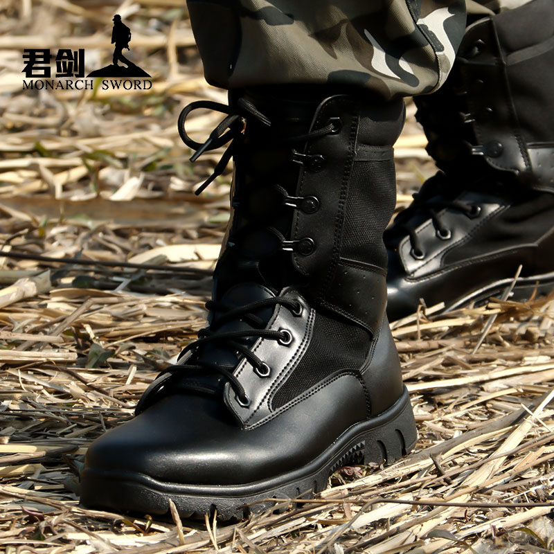 Купить Сапоги армейские Новый стиль боя ботинки военные ботинки мужскиеультра легкие тактические ботинки из натуральной 07 земельного сапогилетние специальную обувь обучение кроссовки в интернет-магазине с Таобао(Taobao) из Китая, низкие