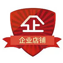 超诺品牌店