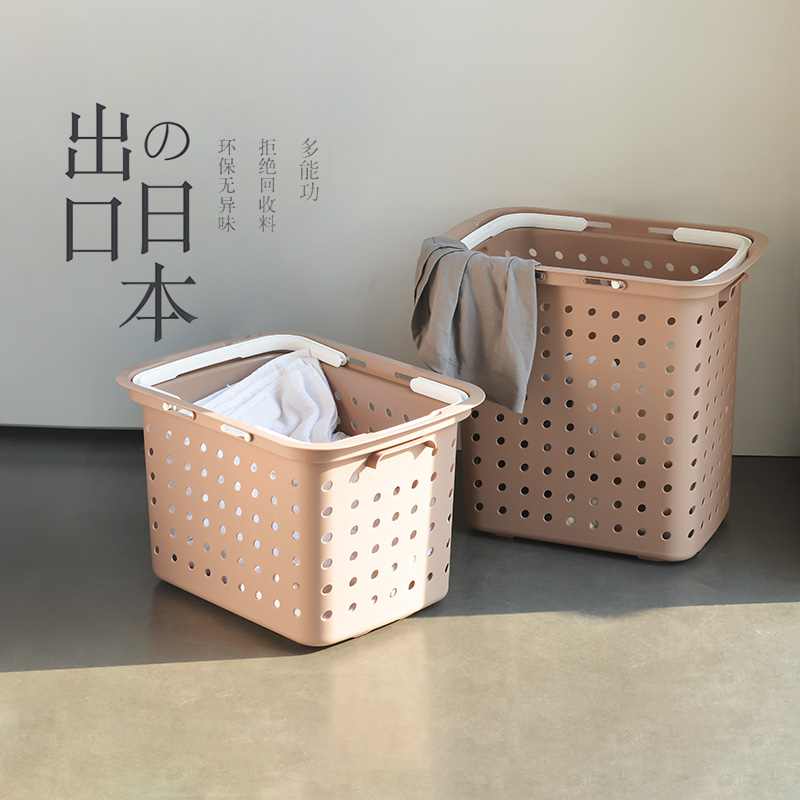 Home Dirty Laundry Basket Makeup Room Dirty Laundry Plastic Contained laundry basket Dirty Laundry Basket Dirty Laundry Basket