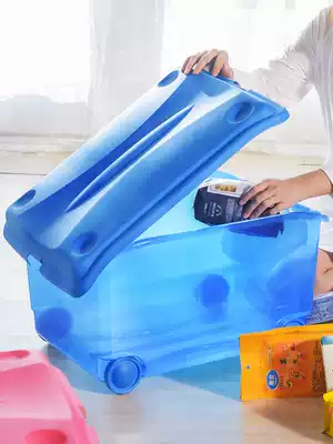 Children's storage box cartoon toy building block children's clothing storage box with wheels removable finishing box