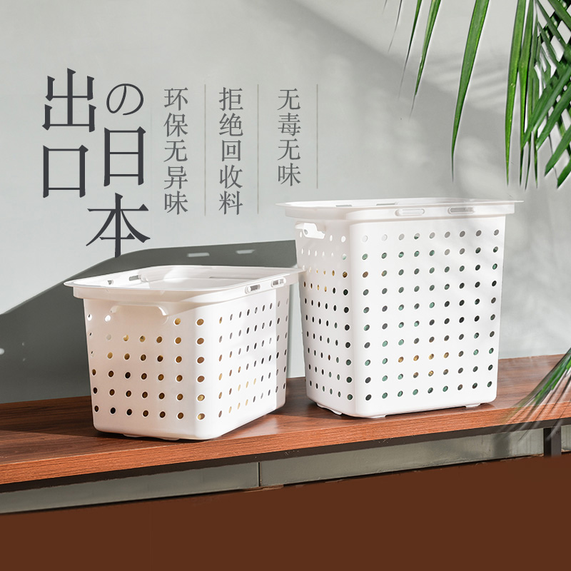 Plastic dirty basket household with dirty basket clothes basket clothes basket clothes for dirty basket