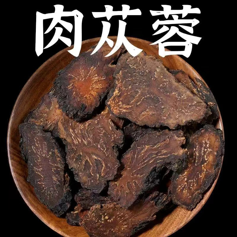洛蒙与他的超能管家，生活里的魔法秘籍!