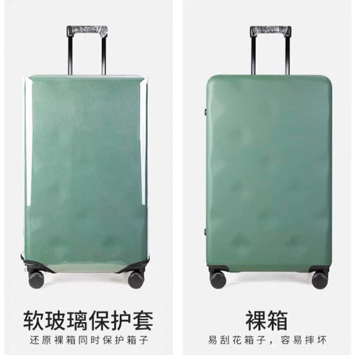 Bailai Meme 26plus Case 22p 22p 22p не нужно удалять выгрузку выгрузки водонепроницаемой царапины 20/24/28 износа -резистентный