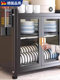 Monroe German kitchen storage rack, dish, dish, drain rack storage rack, bowl rack, household cupboard, bowl and chopstick rack