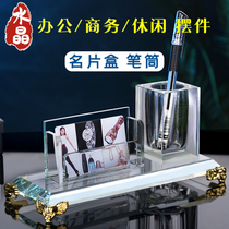 High-end Crystal business card holder exhibition business card box custom business card holder male business female business storage box high-end business card storage box desk card storage box business card storage box business card shelf setting