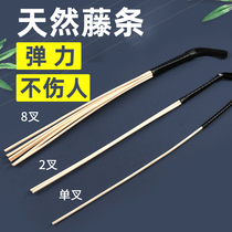 Rattan coach home teacher teaching special stick vine branch baton bamboo strip ruler home deterrent Rattan