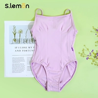 Розово-фиолетовый, сиреневый