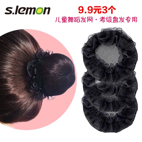 Сетка для волос, заколка для волос, черный детский невидимый аксессуар для волос