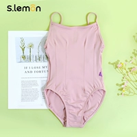 Туман розовый