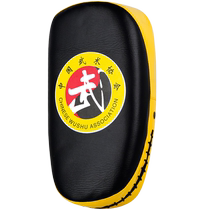 slemon childrens boxer target home professional taekwondo kicking target Sanda fighting boxing target Thai arc kicking target