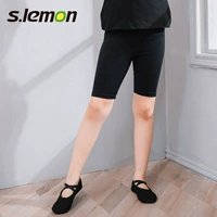 Черные штаны