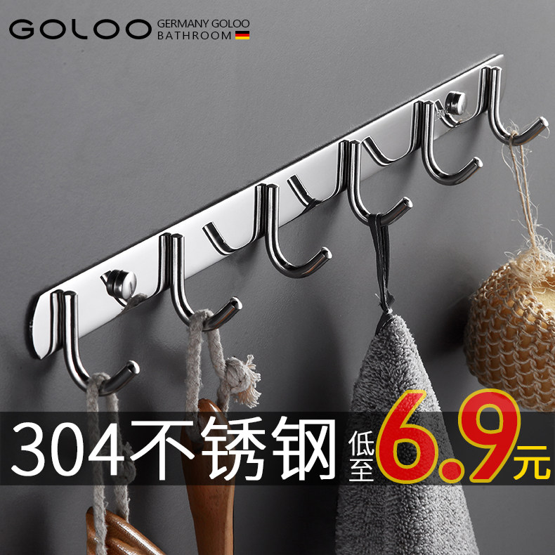 Hook a row of long wall hanging wall row hook free punch hanging hook stainless steel kitchen bathroom towel hanging clothes