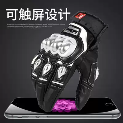 MADBIKE locomotive riding gloves Men's Four Seasons locomotive racing Knight off-road anti-fall winter warm Autumn Winter