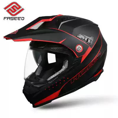 FASEED professional double lens rally helmet Four Seasons locomotive helmet male winter off-road locomotive full helmet Four Seasons