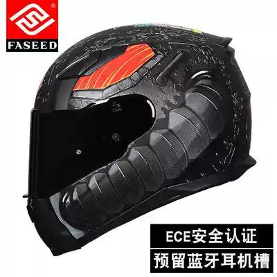 FASEED locomotive safety helmet male and female locomotive full helmet covered four seasons universal racing car personality cool winter anti-fog