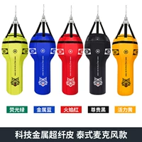 Твердый микрофон