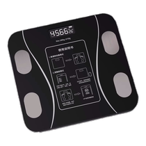 Body fat scale for weight loss smart and accurate weight scale for women household small rechargeable human body constitution electronic scale for fat loss