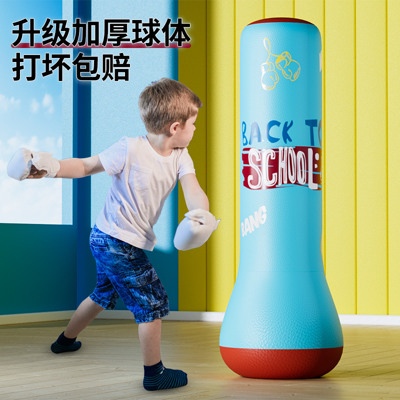 Child Boxing tumbler Tumbler Bag Home Inflatable Boxing Post Vertical Kid Decompression Wall Target Sandbag Training Equipment-Taobao
