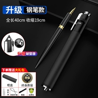 Вода с ручкой 39 см [ключ из кулака+подарочный пакет] Гарантия на жизнь повреждена и заменена для нового