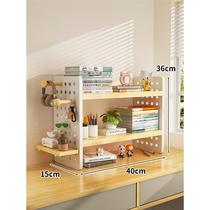 Desktop storage rack desk bookshelf home desk perforated board storage rack desk work station multi-layer display