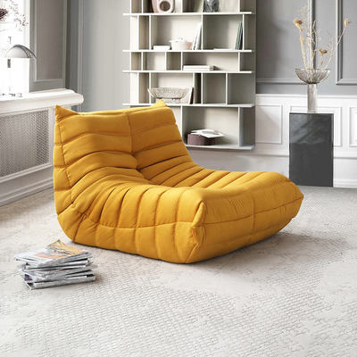 Lanseline caterpillar lazy sofa, cream style living room balcony lounge chair, suede velvet bedroom tatami for home use