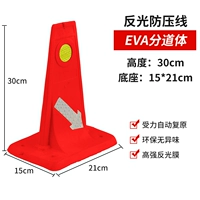 30 см высотой красной ева тела