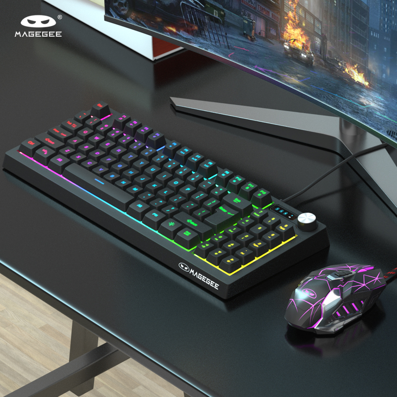Magegee Business office and gaming universal small silent mechanical feel keyboard and mouse set Notebook desktop computer USB external typing dedicated lol peripheral three-piece set