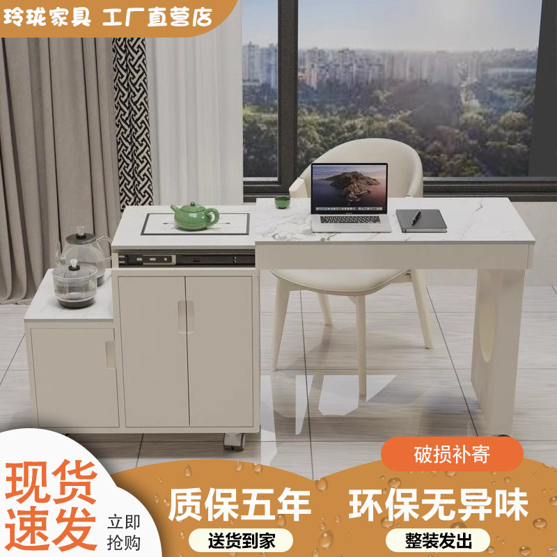 Movable, Retractable, Rotating Tea Cart with Integrated Luxury Kettle, Suitable for Small Apartments, Balcony Use, with Slate Tea Table and Chair Set