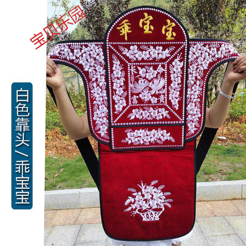 Baby Traditional Vintage Multifunctional Embroidery Hug Bag Backpack Backpack Back Fan Soft Cotton Spring Summer Autumn Winter